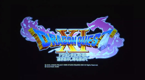 ドラクエ11