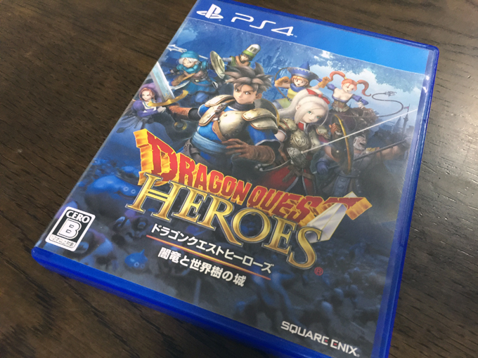 ドラクエヒーローズ