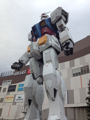 ダイバーシティガンダム