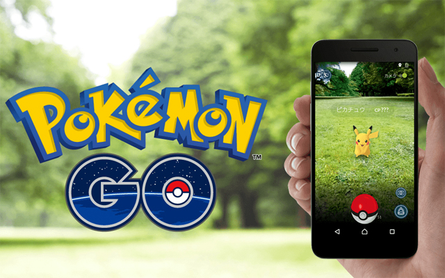 ポケモンGO