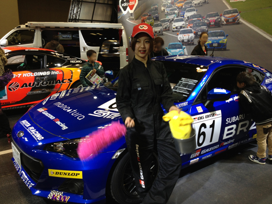 大阪オートメッセ2014