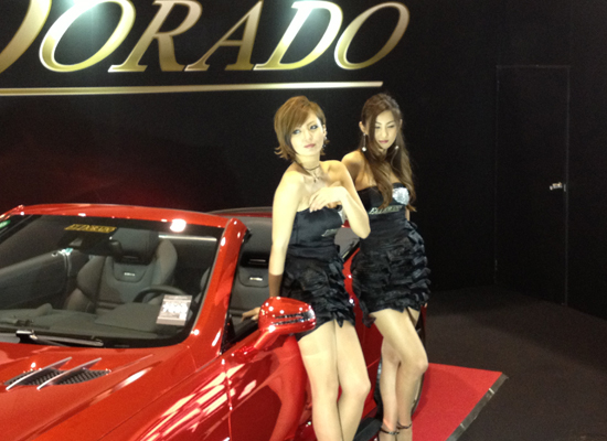 大阪オートメッセ2014