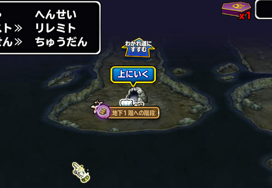 ベスノザの大穴