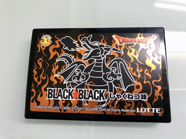 ブラックブラックタブレット しゃくねつ味