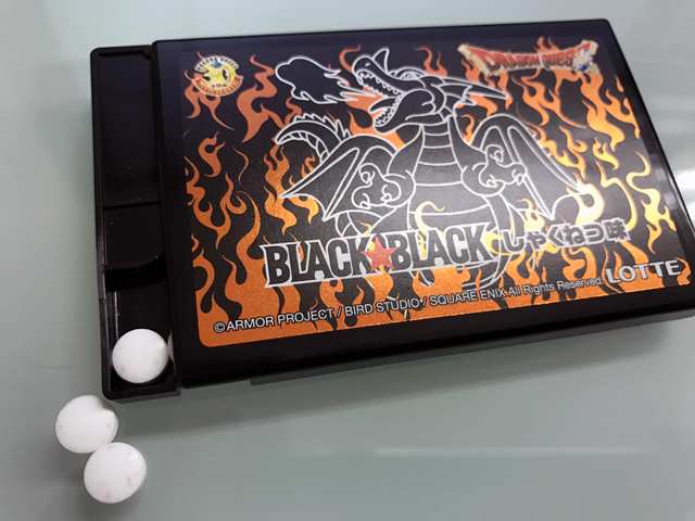 ブラックブラックタブレット しゃくねつ味