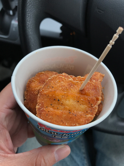 ローソン でからあげ君 かいしんのいちげき味