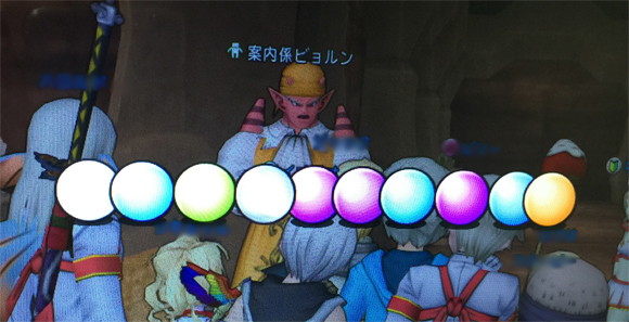DQ10ふきびき10連