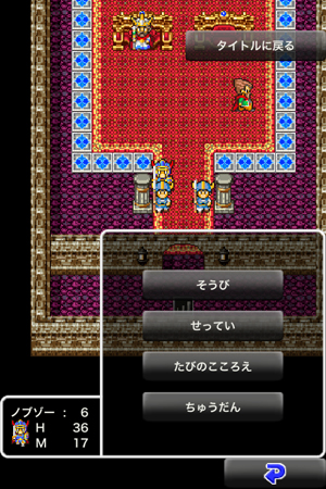 dq_1