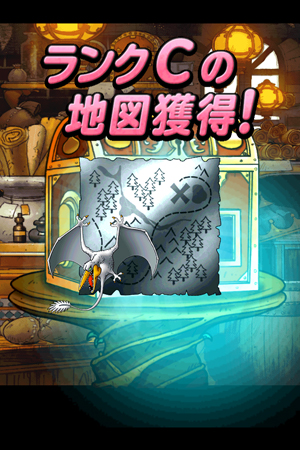 DQMSLアニバーサリーふくびき