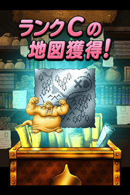 リーグバトルライト