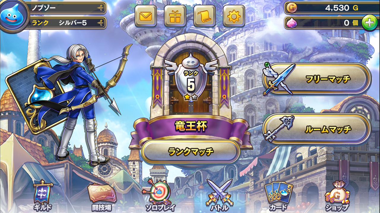 USJドラクエグッズ