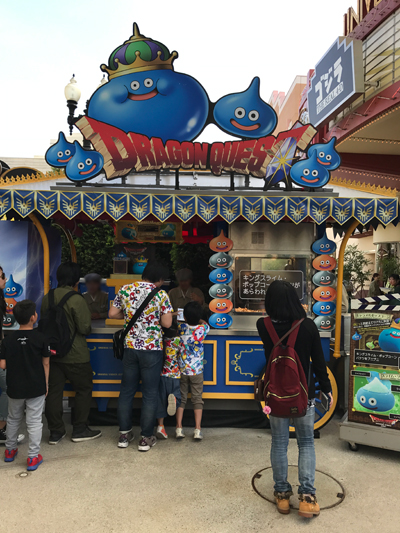 USJドラクエグッズ