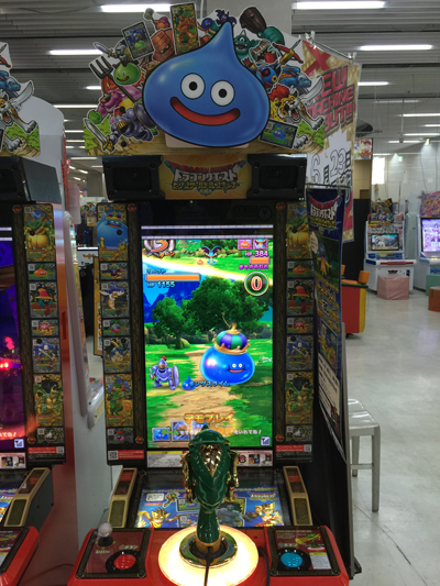 ドラクエモンスターズバトルスキャナー