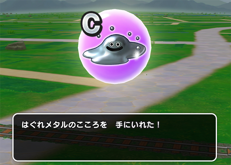 ドラクエウォーク