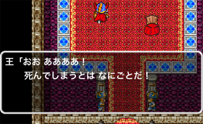 ファミコン