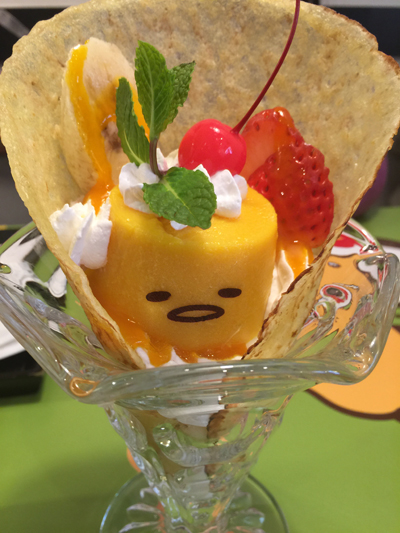ぐでたまかふぇ