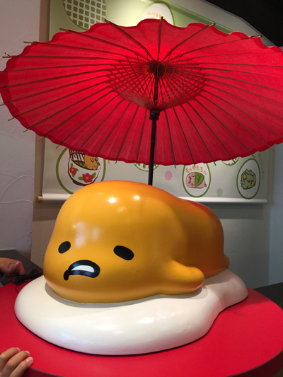 ぐでたまかふぇ