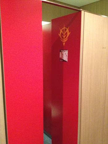 ガンダム展