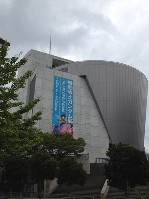 ガンダム展