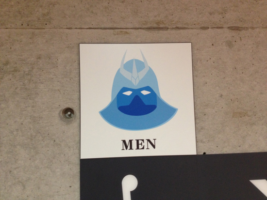 ガンダム展
