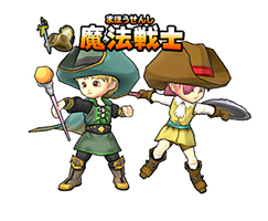 星ドラ 上級職