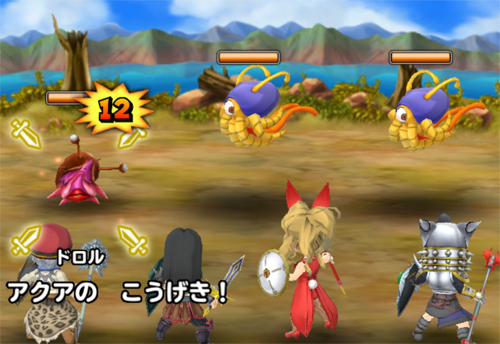 星ドラりゅうおう