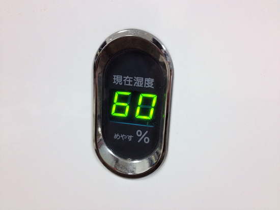 加湿器