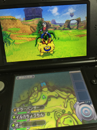 ドラクエモンスターズジョーカー3