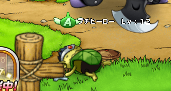 どこでもモンパレ