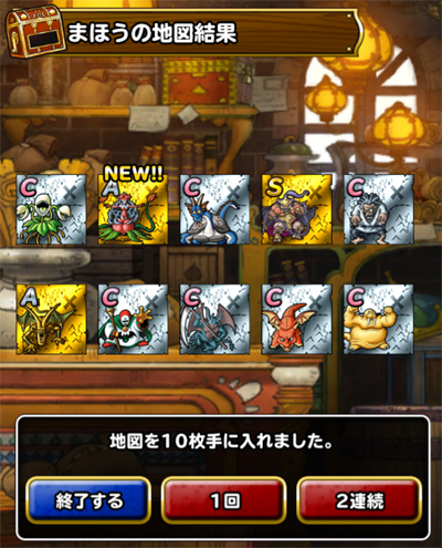 古代兵器シリーズ