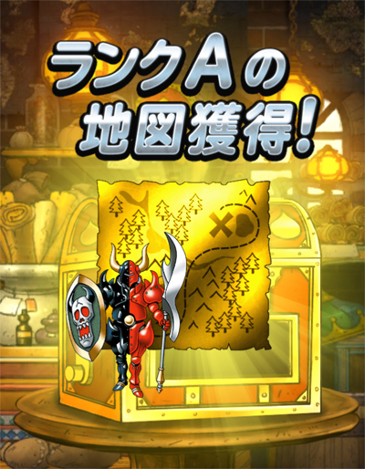 DQMSL