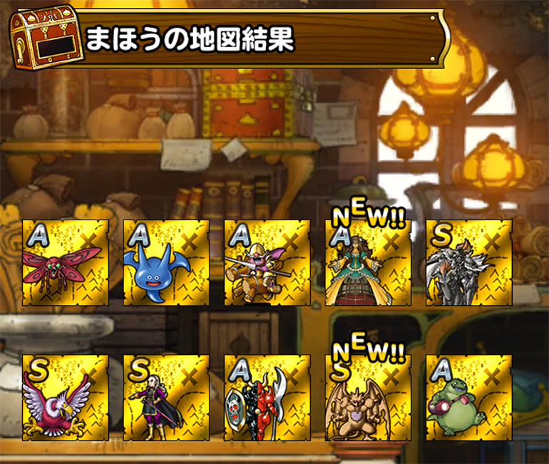 DQMSL60連