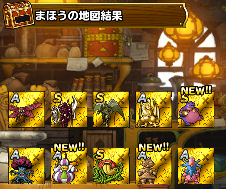 DQMSL60連