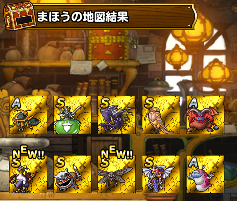 DQMSL60連