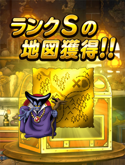 りゅうおう