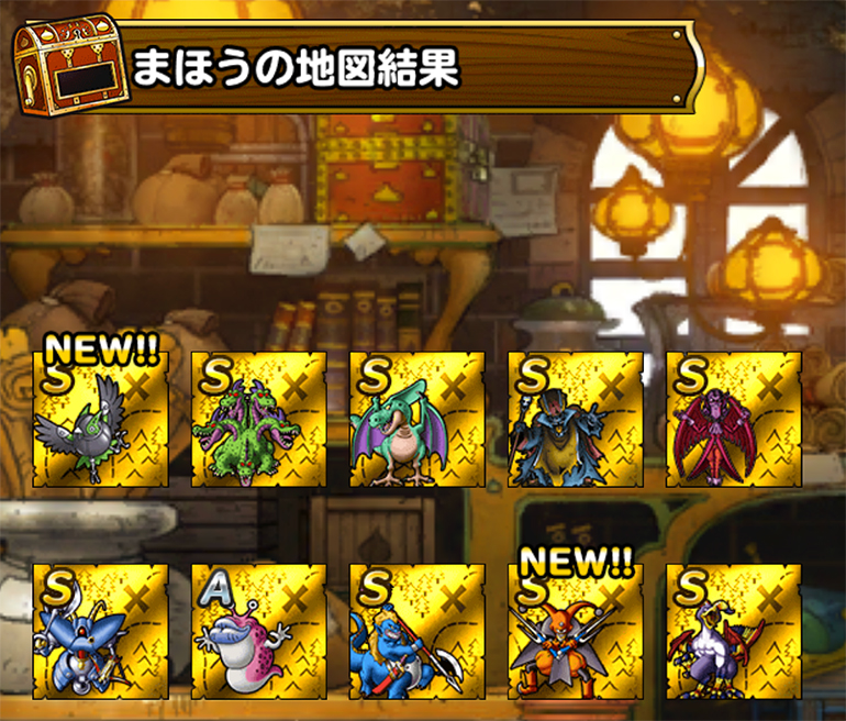 DQMSL60連