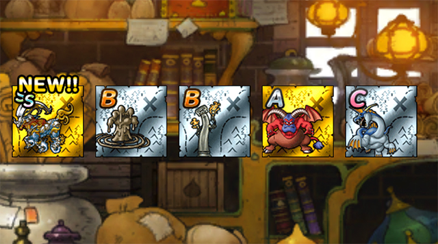 DQMSL ふくびき結果