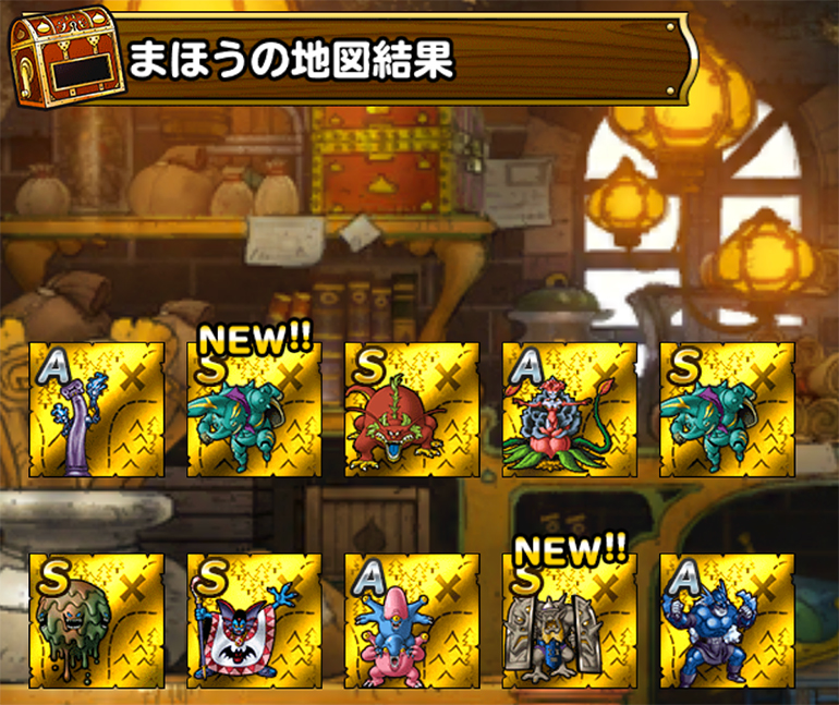 DQMSL60連