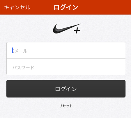 Nike + Running