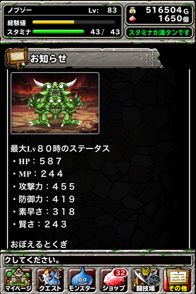 pisalo_2