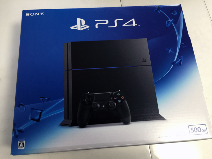 PS4縦置きスタンド