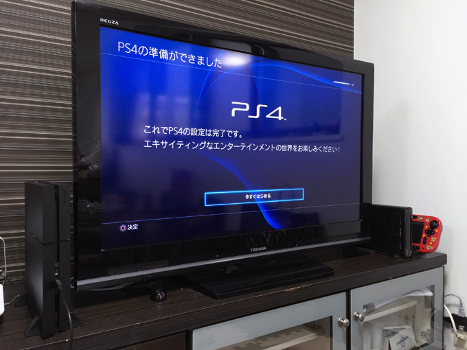 ウイニングイレブン2016