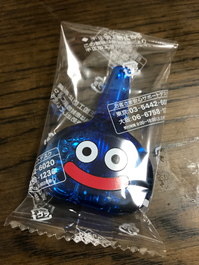 ロートジー スライム型目薬