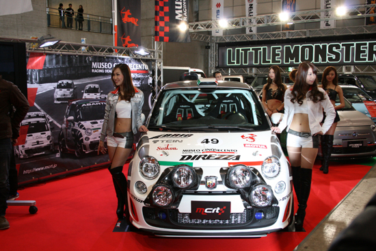 東京オートサロン2014
