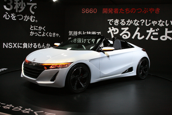 東京オートサロン2014