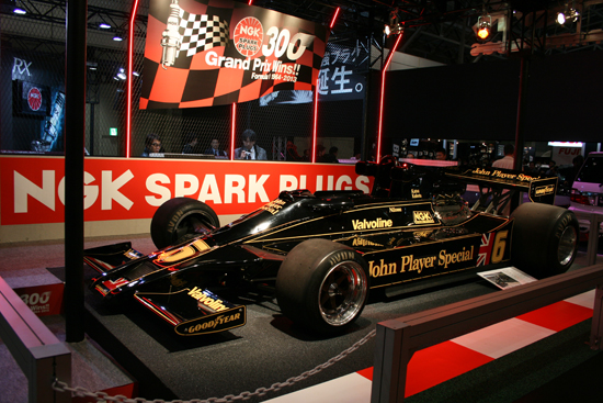 東京オートサロン2014