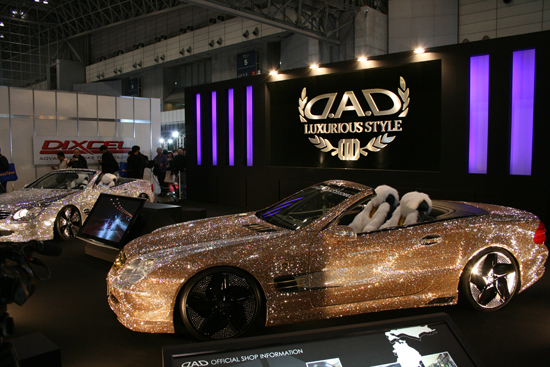 東京オートサロン2014