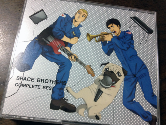 宇宙兄弟 COMPLETE BEST