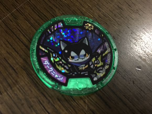 妖怪ウォッチ