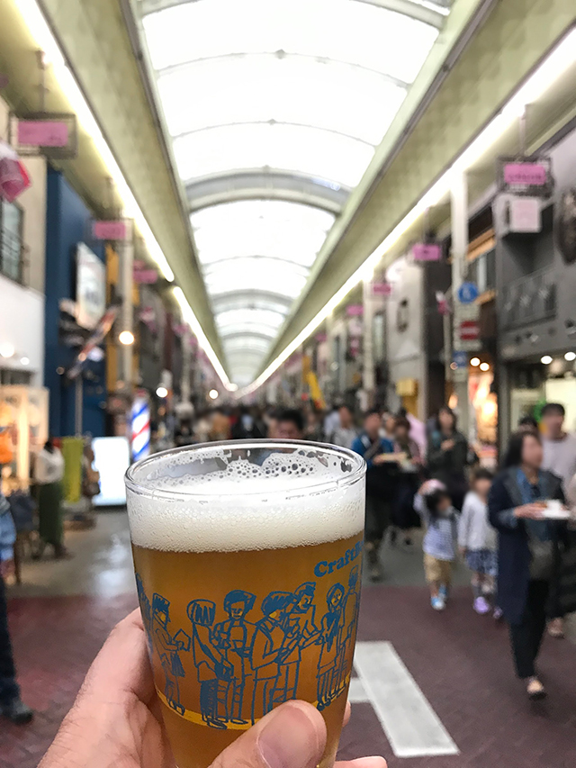 地ビール祭京都2018
